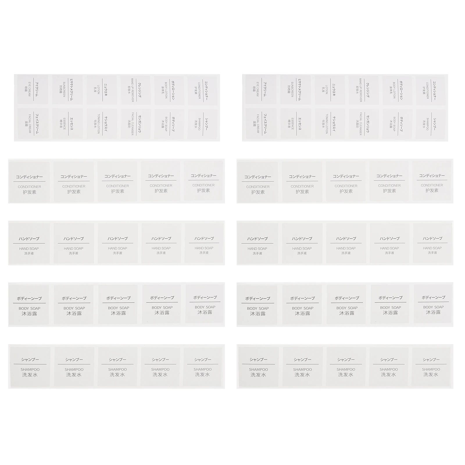 

50 Sheets Dispensing Bottle Label Bathroom Labels for Bottles Toiletry Self-Adhesive Stickers Shampoo Waterproof