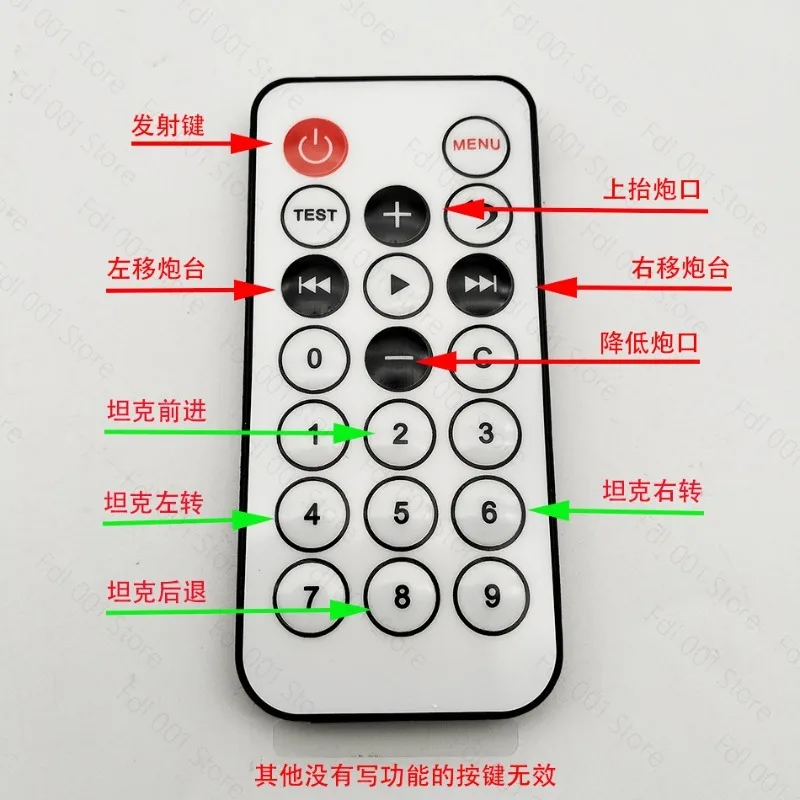 Technology makes remote control electromagnetic gun DIY kit, electronic science and education electromagnetic experimental model