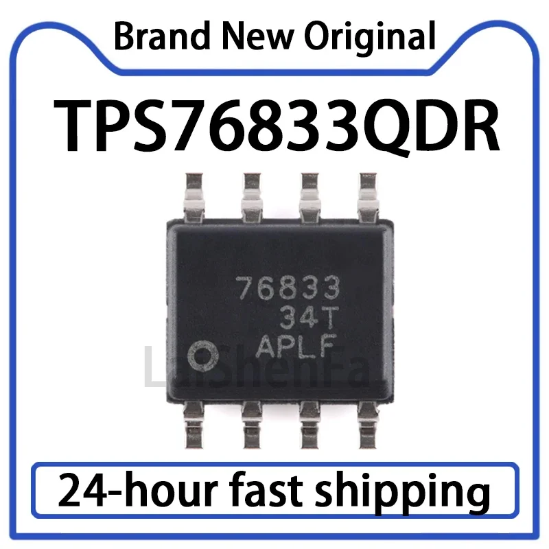 1PCS TPS76833QDR Sm… - image