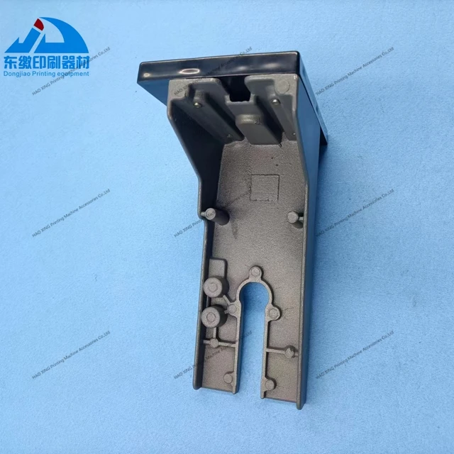 Запасные части для печатного оборудования, инструменты для резки бумаги, держатель лезвия для режущего станка Polar 92/115/137, полка для лезвий, держатель ножа