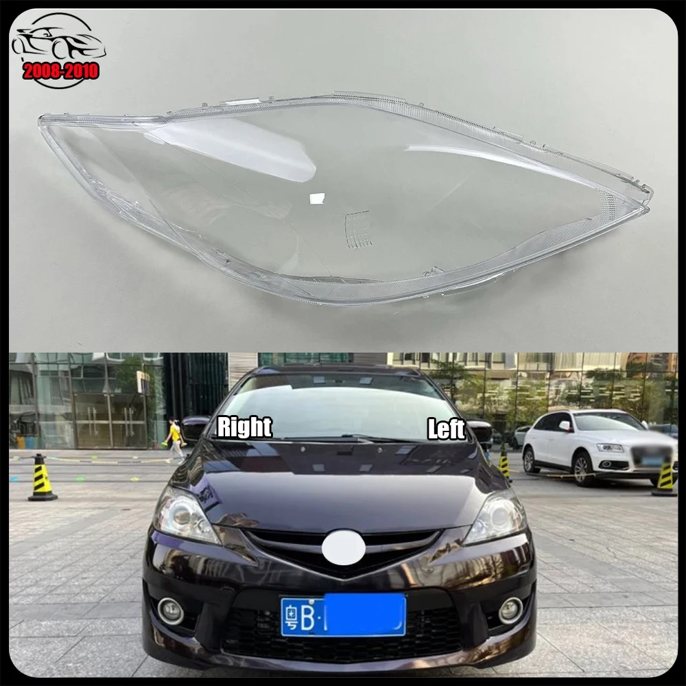

Для Mazda 5 M5 2008-2010 авто фара фара корпус стеклянная линза корпус фары автомобиля передняя фара крышка абажура колпачки