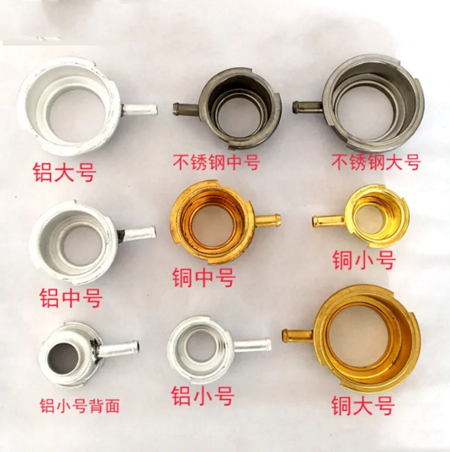 NEW Car Water Tank Plus Nozzle Large, Medium And Small Radiator Nozzle Tank Cover Copper Mouth Neck Nozzle 1PC