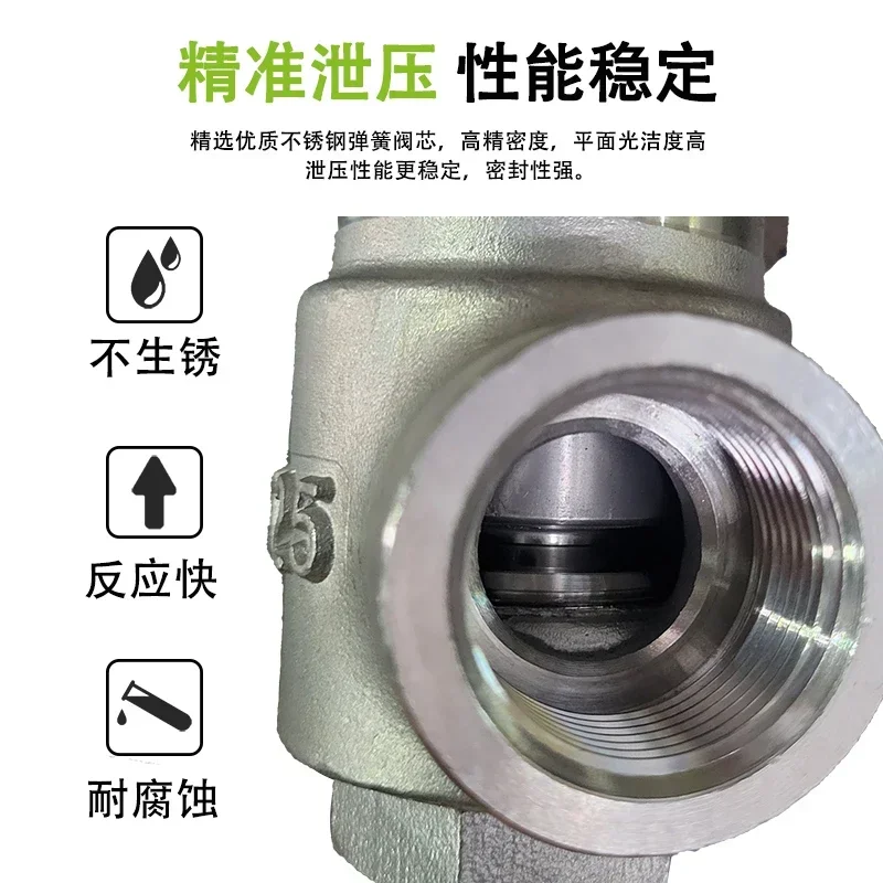 A21W/H/F-16C/P LPG water nitrogen ammonia spring type cast steel stainless steel safety valve pressure relief valve