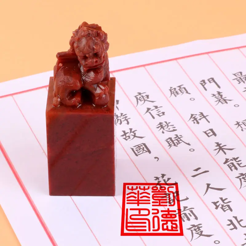 Cute Stone Stamps Chinese Personal Seal Sellos Carimbo Custom Calligraphy Painting Seal Sellos Chinese Name Kirin Shaped Stamp