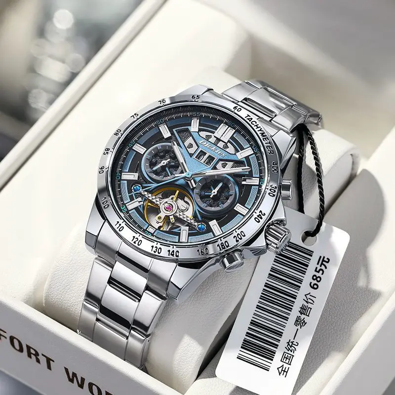 Dickies Mechanical Boy's Watch, Personalized European and American Men's Luminous Watch Waterproof CL-709DS-12JX