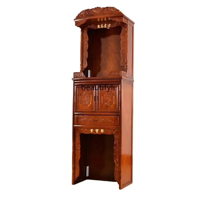 X New Solid Wood Buddha Niche Altar Worship Guan Gong God of Wealth Avalyiteshvara Incense Desk Chinese Clothes Closet Household