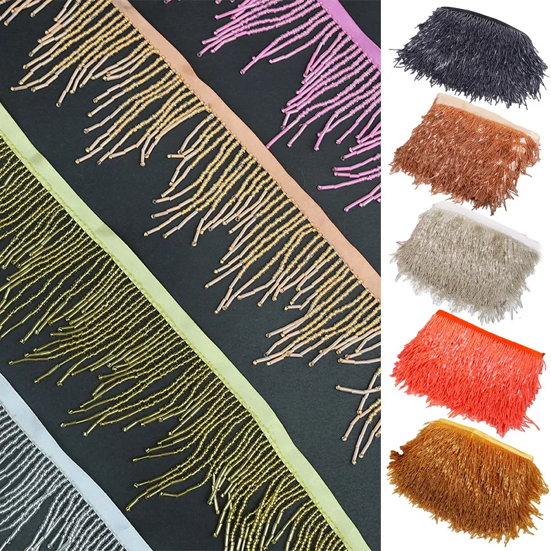 1Yard Multicolor Crystal Pendant Beaded Tassel Lace Trim Fringe DIY Stage Clothing Home Curtain Decorative Fabrics Accessories