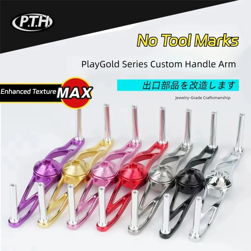 PTH Forged Aluminum Handle for Baitcasting Reels, Universal Knob, Lure Fishing Reel Modification Parts for Daiwa & Shimano