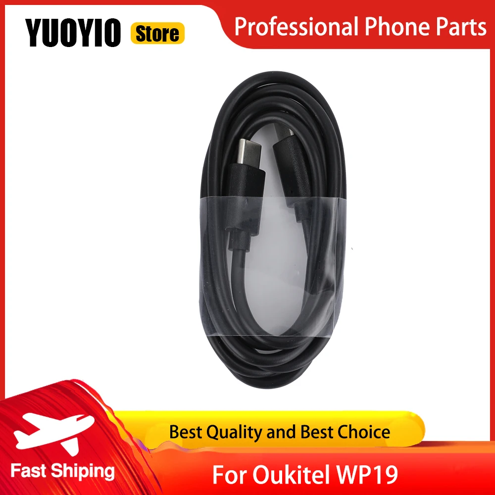 Oukitel WP19 Charger 100% Original New Official Quick Charging Adapter + USB Cable Data Line Charger