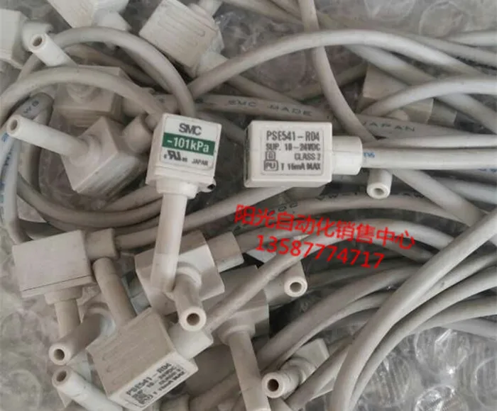 

S M C pressure switch sensor PSE541-R04 PSE541-R06 PSE541-M5 PSE541-M3 PSE543-M5 PSE543-R04