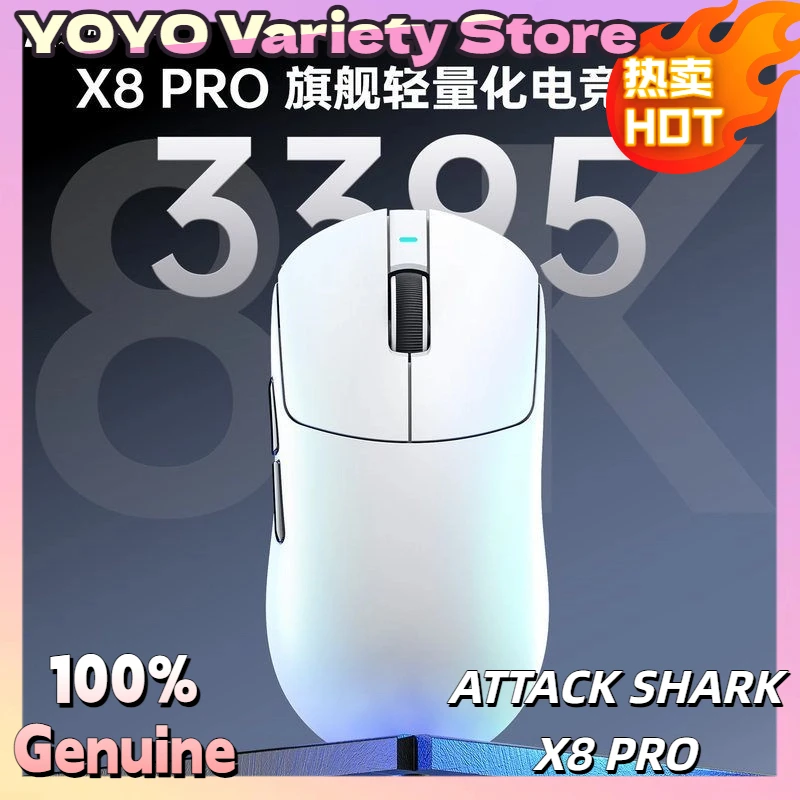 

Легкая беспроводная игровая мышь Attack Shark X8pro, 3 режима, Bluetooth, 8k, датчик Paw3395 для компьютерной периферии Fps