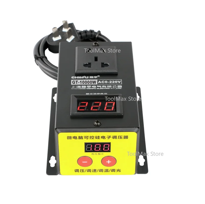 SCR AC 220V 10000W 電子電圧レギュレータ 調整可能なサイリスタ速度コントローラ 調光調光器 温度サーモスタット