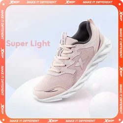 Xtep 여성용 미끄럼 방지 러닝화, 부드러운 스포츠 신발, 가죽 어퍼 충격 흡수 스니커즈, 879318110073