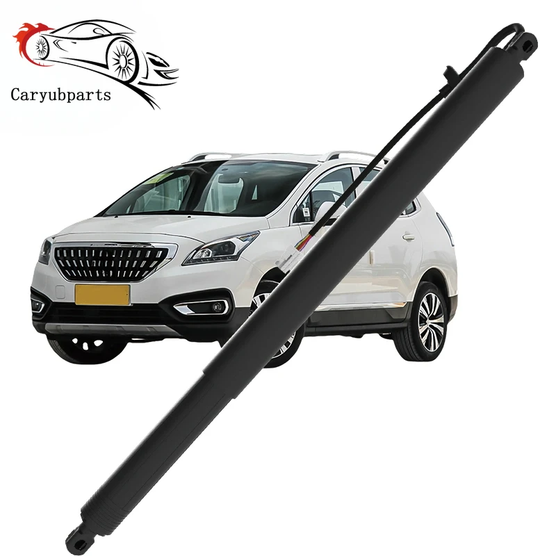 9830770280 9830769680 Rear Tailgate strut For Peugeot 3008 Trunk Tailgate Electric Lifting