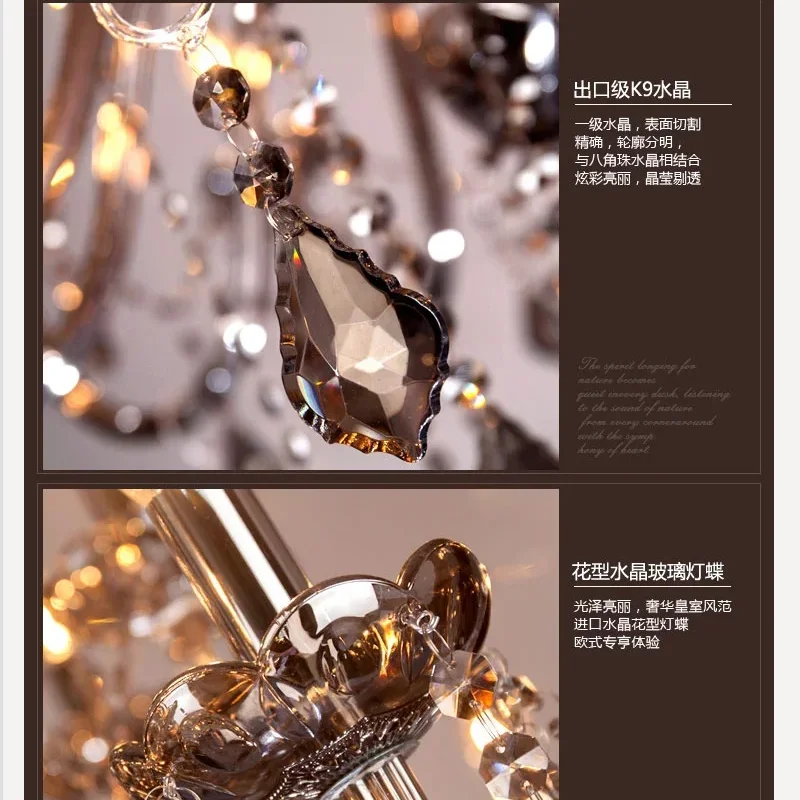 

Grey Crystal Cognac Chandelier Lighting Luxury Glass Chandeliers Lamp Hanging Light Lustres De Cristal Hotel