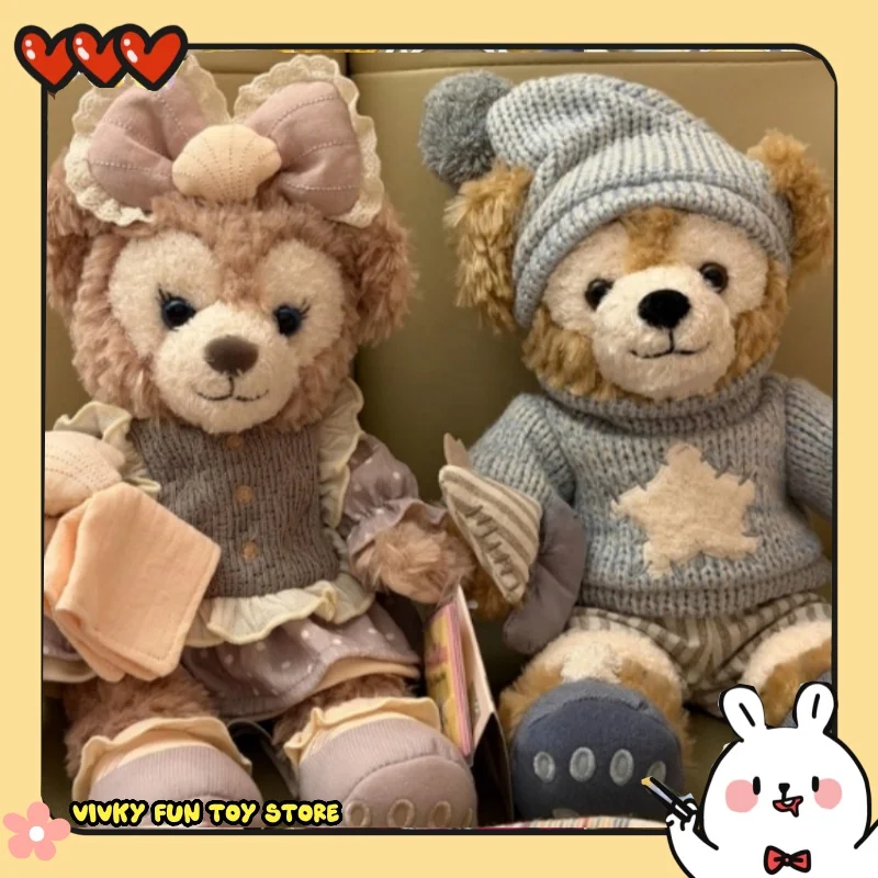 

Disney Spring Easter Egg Series Duffy And Friends Plush Doll Keychain New Item In Stock Birthday Gift