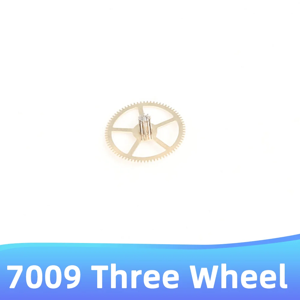 

Watch Movement Accessories Three Wheel is Suitable for 7009 Mechanical Movement Parts Repair 7009 Three Wheel