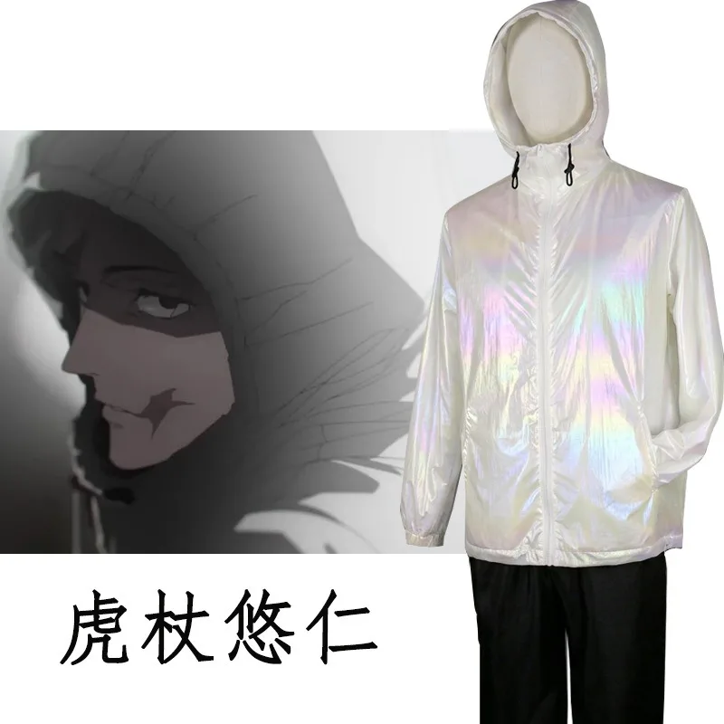 

Anime Yuji Itadori Cosplay Hoodie Coat Jujutsu Of Kaisen Roleplay White Costume Pants Clothes Outfits Halloween Carnival Party