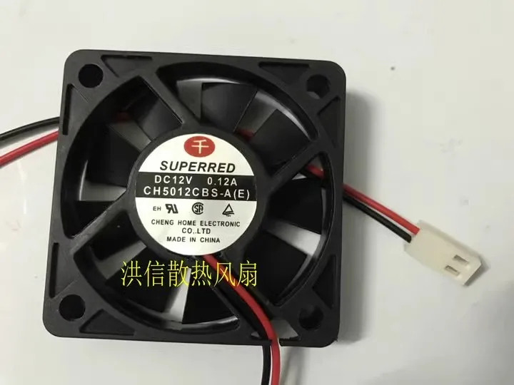 

Free shipping original 5010 CH5012CBS-A (E) DC12V 0.12A silent fan