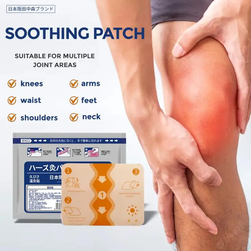 

Multi-Use Herbal Heat Patches – Natural Comfort with Herbal Extracts, Easy to Apply, Long-Lasting Warmth, 7 Count