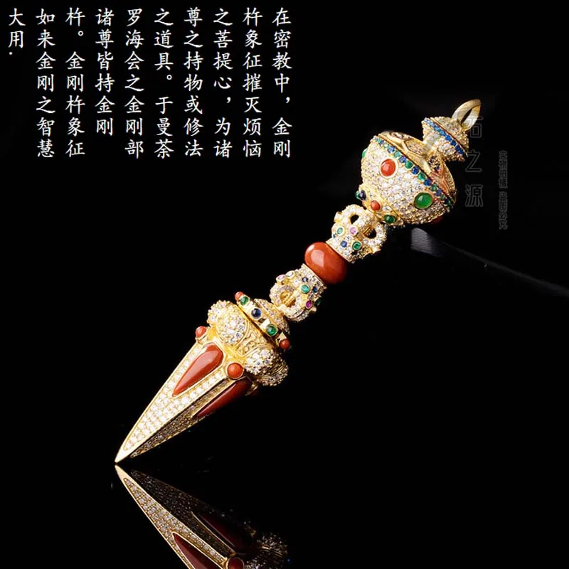 

$199 Nepal Buddhist Buddha phurpa Demon subduing pestle Vajra Pendant safety Amulet Bring good luck