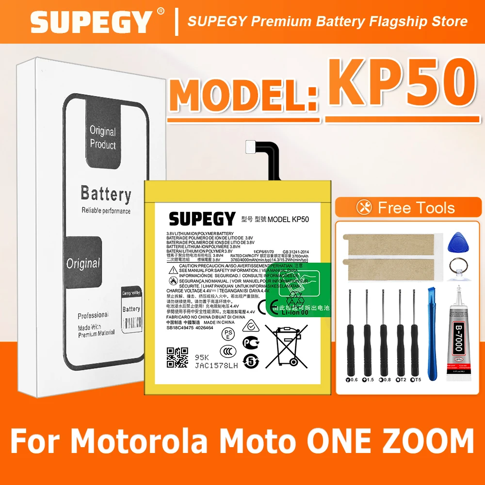 

Аккумулятор SUPEGY 100% новый, модель KP50, для Motorola ONE ZOOM (2026 год) + Бесплатный набор инструментов