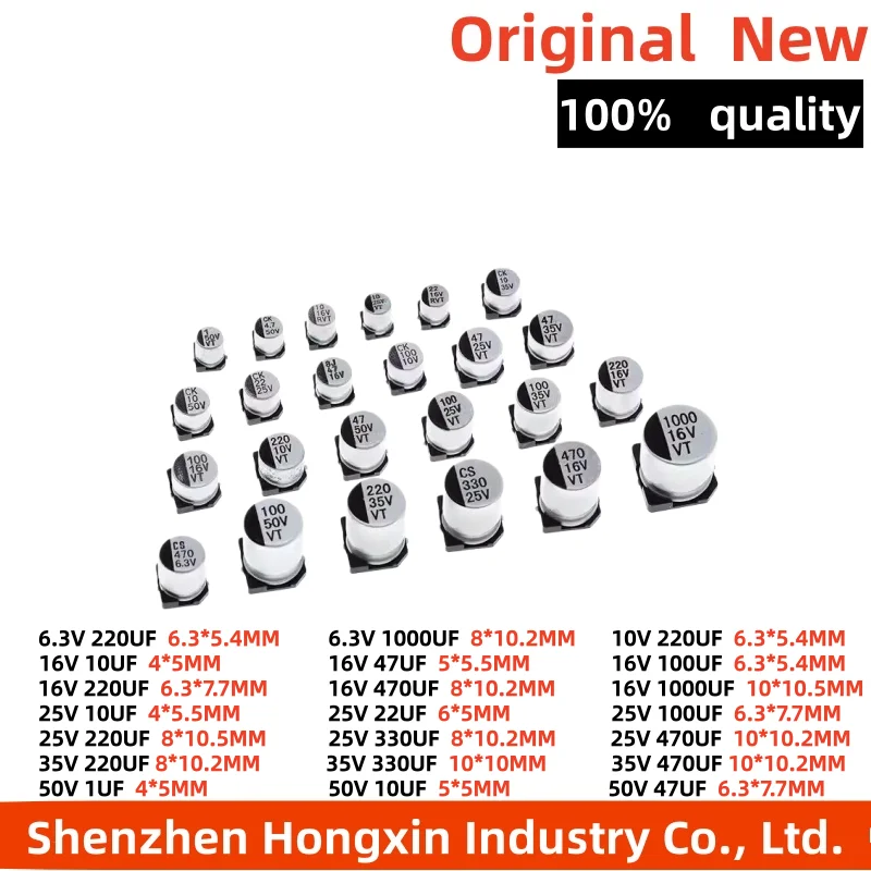 50 pieces of SMD 6.3V 10V 16 25 35 50V 47UF 100 220 470 surface mount aluminum electrolytic capacitors