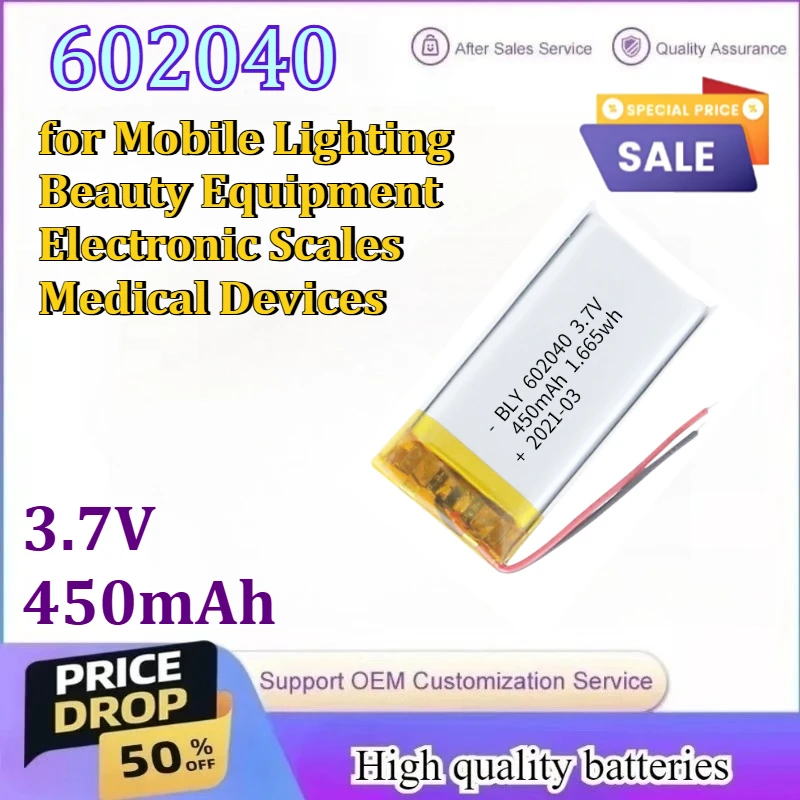 602040 450mAh 3.7V Lithium Battery for Mobile Lighting Beauty Equipment Electronic Scales Medical Devices Rechargeable Battery