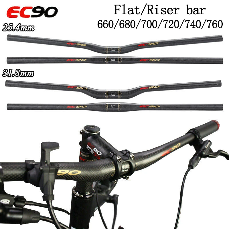 EC90  Carbon Handlebar Flat Riser Mtb Handlebar 25.4/31.8mm 660/680/700/720/740/760mm Ultralight Handle Bar Bike Part