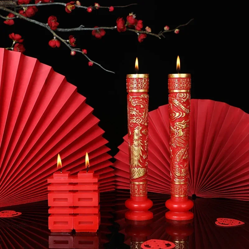 1 Pair Exquisite Carving Golden Dragon and Phoenix Pattern Wedding Red Candle Chinese Style Candles Wedding Room Decoration