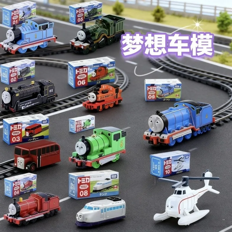 รถไฟจำลอง ทาคาระ โทมี่ พลา-เรล พลาเรล โทม่าแอนด์เฟรนด์  รถไฟโลหะผสม  ของเล่นเด็ก ของขวัญ