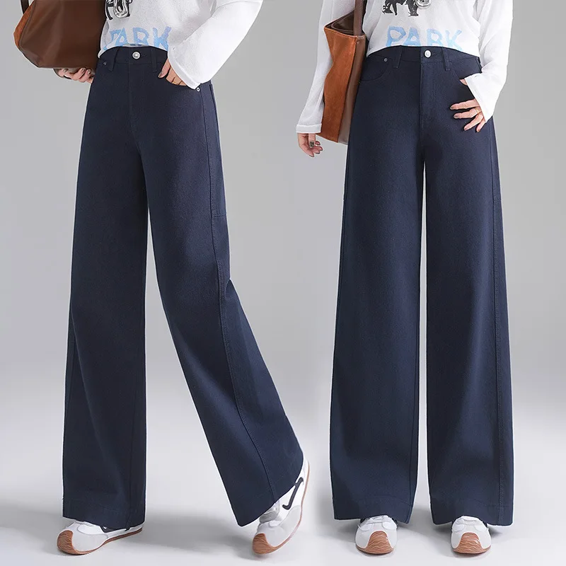 여성용 아메리칸 레트로 카키 스트레이트 레그 청바지, 가을 신상 하이웨이스트 루즈 슬리밍 다용도 와이드 레그 팬츠