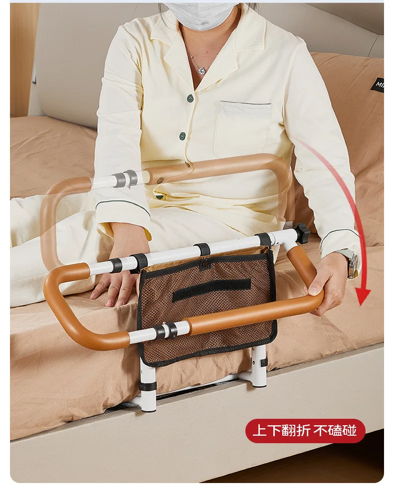ที่จับช่วยพยุงข้างเตียงแบบปรับได้ - ที่วางแขนกันลื่นแบบกว้างพร้อมกระเป๋าเก็บของ ราวจับป้องกันการล้มสำหรับผู้สูงอายุและผู้พิการ