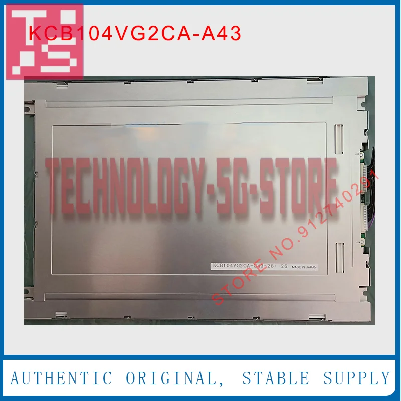 

KCB104VG2CA-A43 For Original 10.4 Inch KCB104VG2CA-A44 KCB104VG2CA-A41 KCB104VG2CA A43 LCD Display Panel