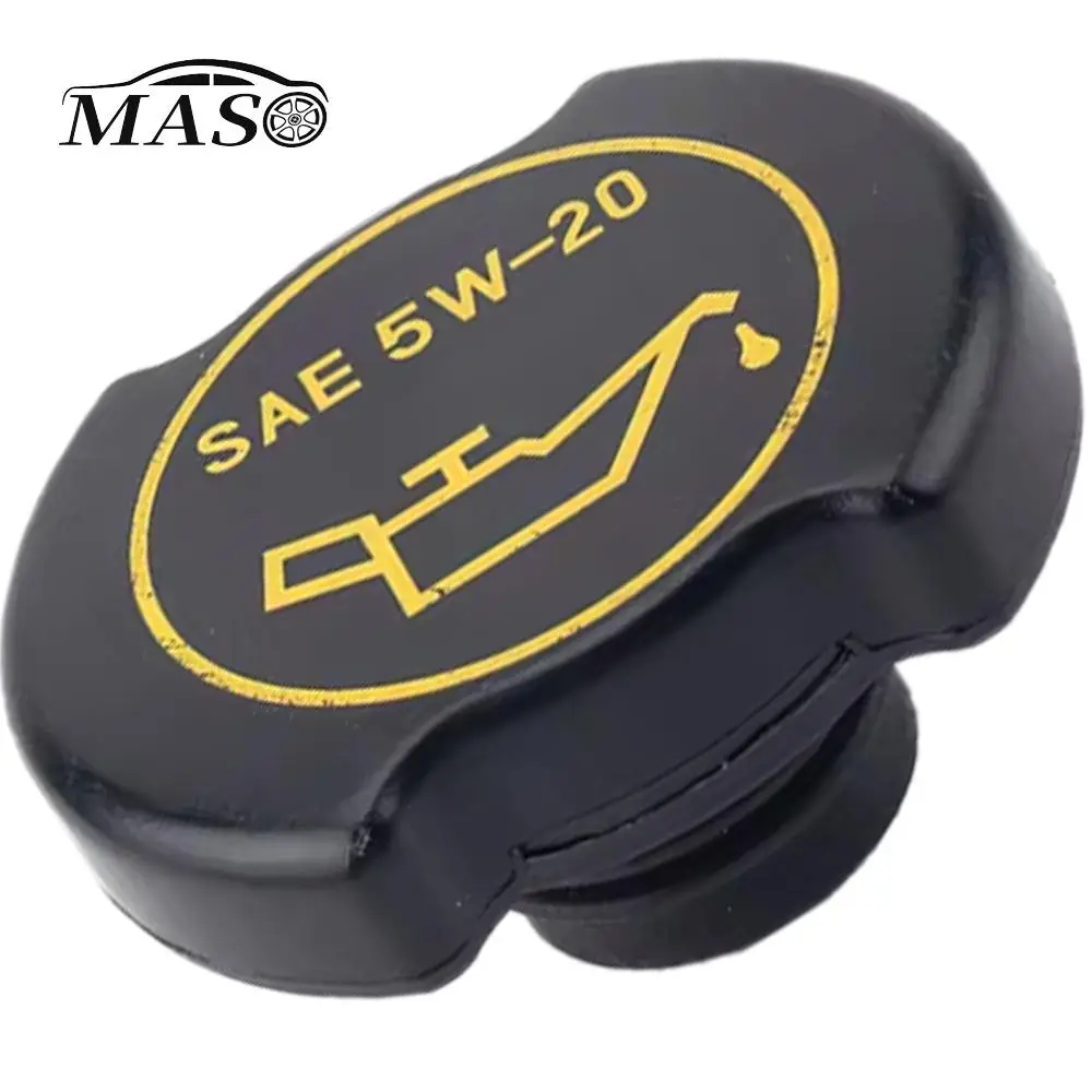 Engine Fuel Oil Filler Cap for Ford Aerostar Explorer Mustang F150 F250 F350 Lincoln Mark Mercury F3AZ6766B