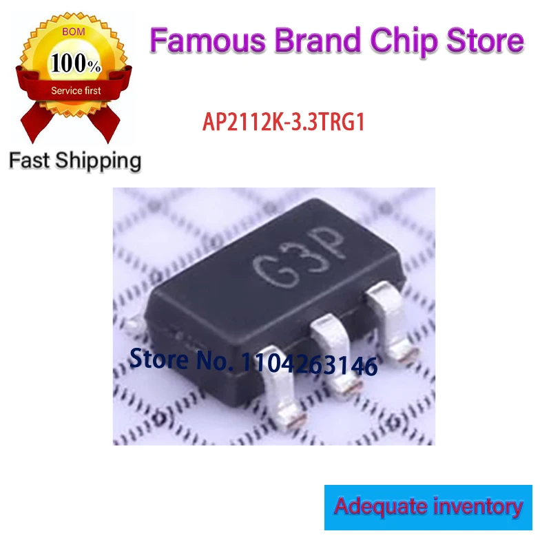 

G3P AP2112K-3.3TRG1 (50 шт./100 шт.) AP2112K-3.3 AP2112K SOT25