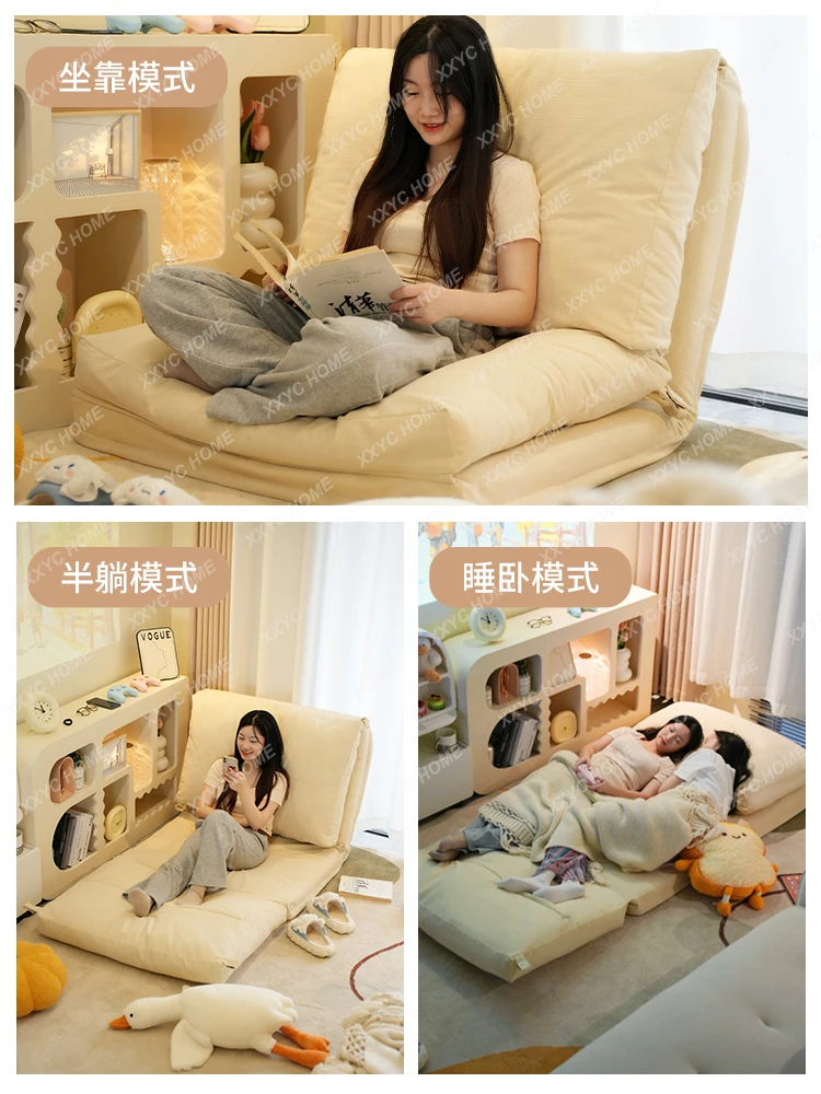 Lazy Sofa Sleeping Tatami Bedroom Single Double Foldable Dual-Purpose