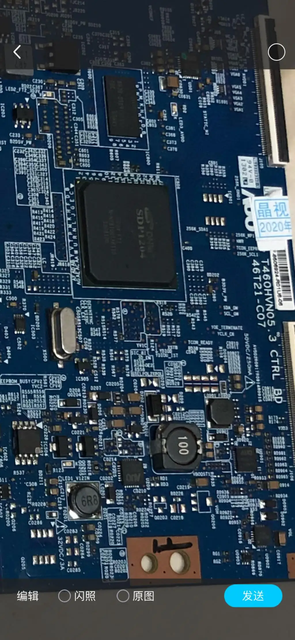 1 قطعة/lote الأصلي ، ونوعية جيدة T460HVN05.3 46T21-C07