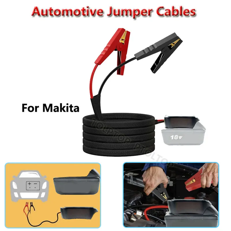 NEW 8 Gauge 6.5 Ft For Makita18V Li-ion battery Car Battery Igniter Jumper Cables Automotive Booster Cables Emergency Power Kits