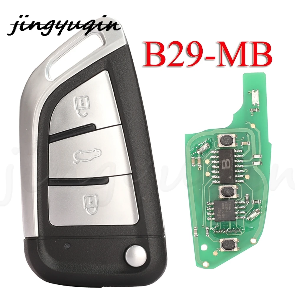 jingyuqin B29-MB 3 Buttons Programmer B Series Remote Control Blank Car Key For KD900 / KDMINI / KD-X2