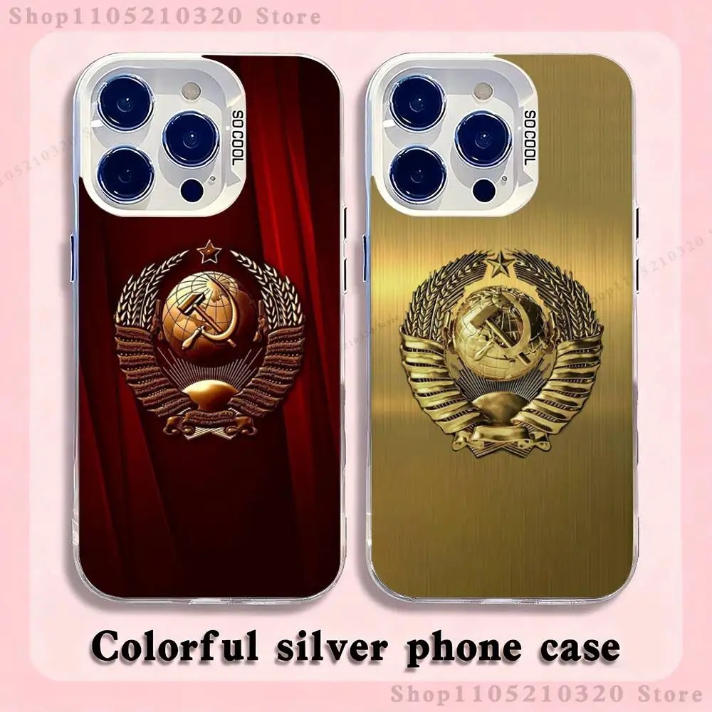 

Soviet Art Medal Phone Case For iPhone 17,16,15,14,13,12,11,Pro,XS,Max,Plus,Mini,SE4,E white Matte Shockproof Cover