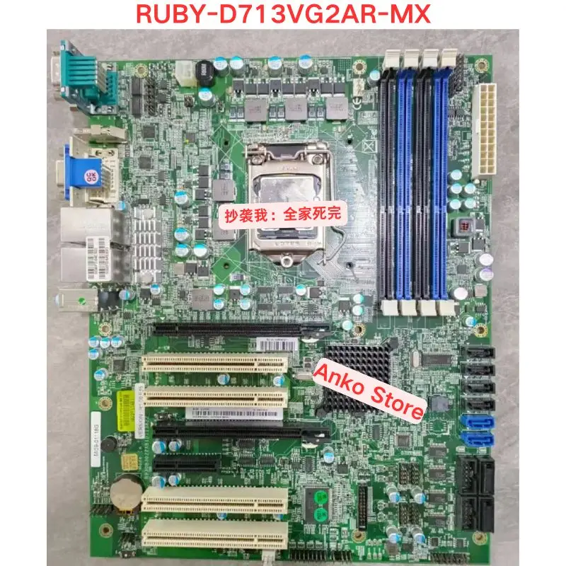 

Подержанный тест ОК, материнская плата промышленного управления RUBY-D713VG2AR-MX