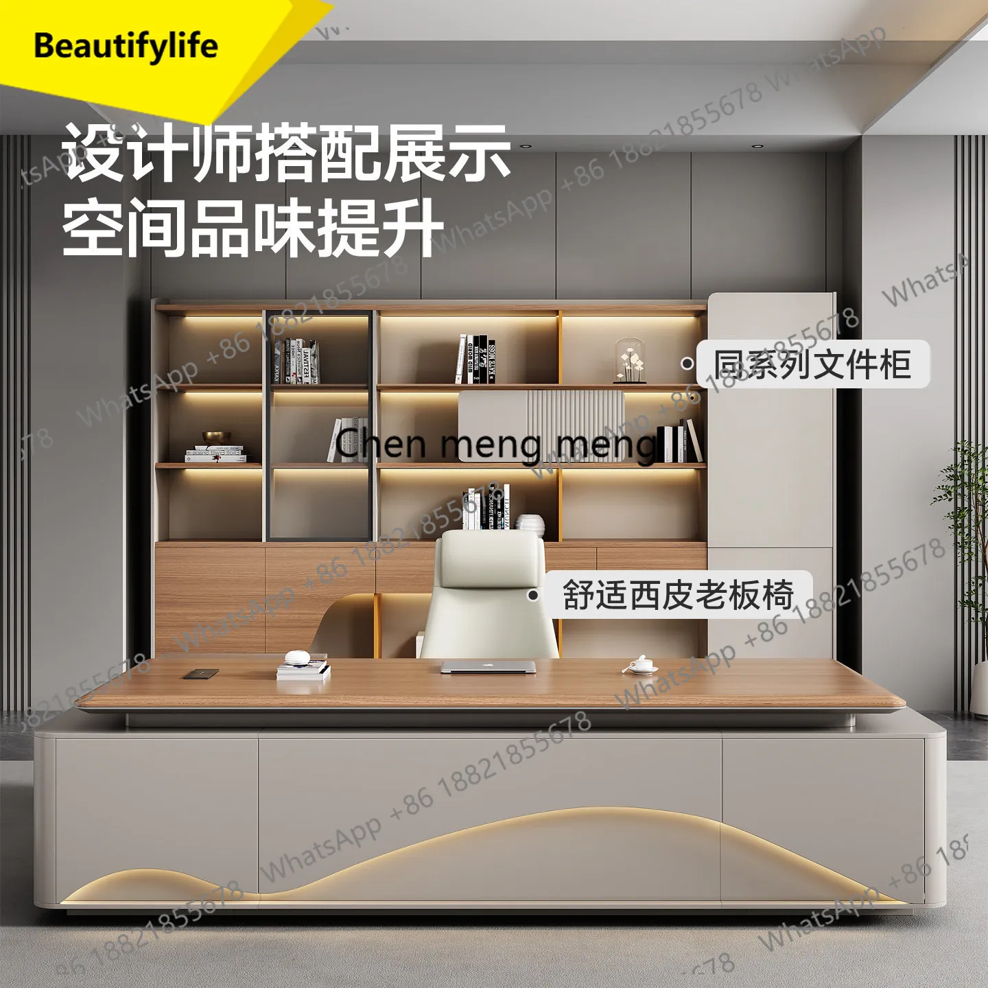

a55 Light luxury boss desk high sense fashion style office computer desk president boss desk