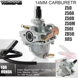 Motorcycle 14mm Carburetor PZ14Q carb Carburetter For Honda Mini Trail Z50 Z50A Z50R Z50M Z50J ZB50 XR50 CRF50 XR50 Motorbike