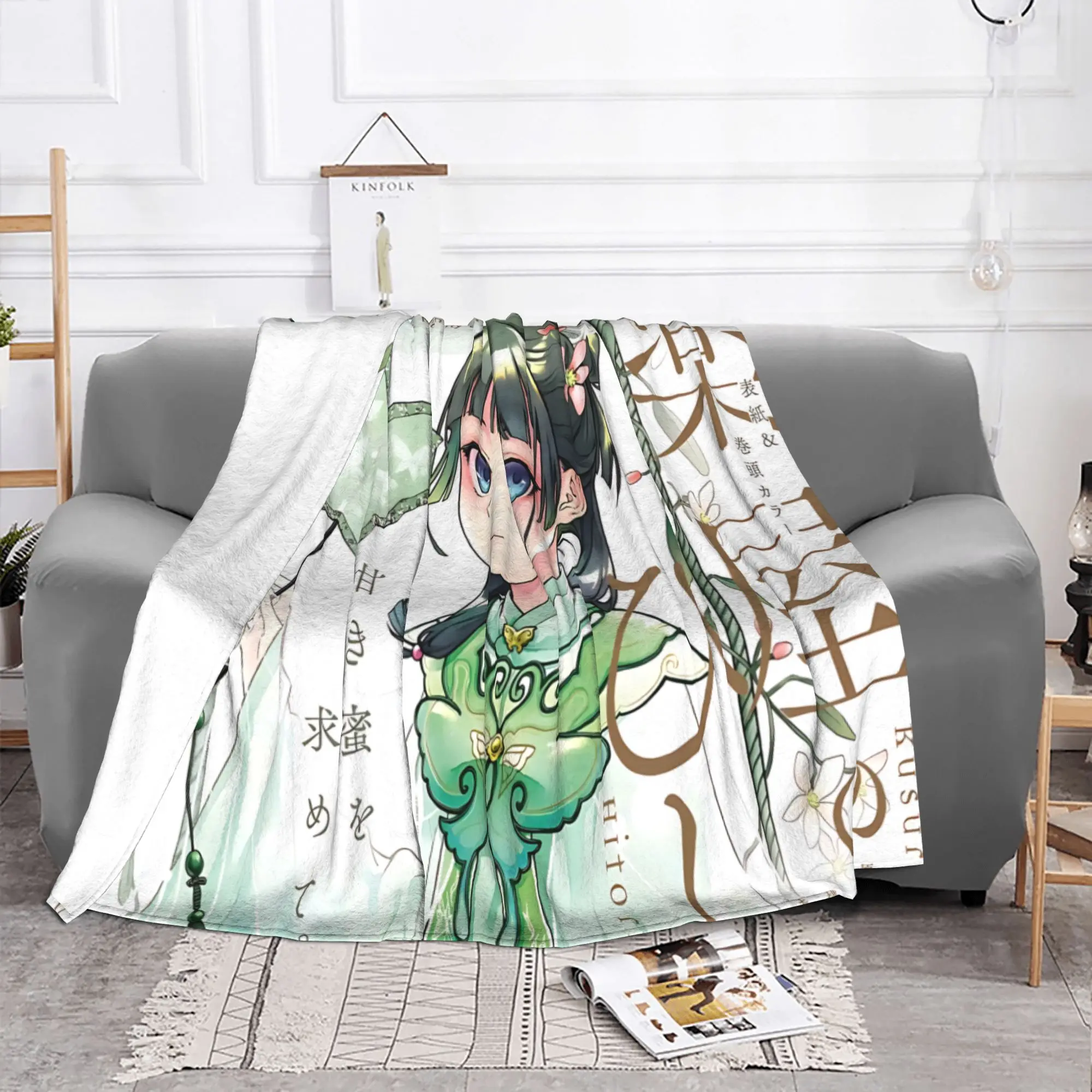 1PC home Cutecore The Apothecary MAOMAO  Blanket Super Cosy Plush Home Living Room Sofa halloween
