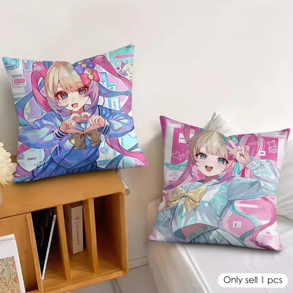 N-Needy Girl Streamer Overloa Cushion Cover Silky Short Plush Invisible Zipper Dustproof Sofa Pillow Case for Home Decor
