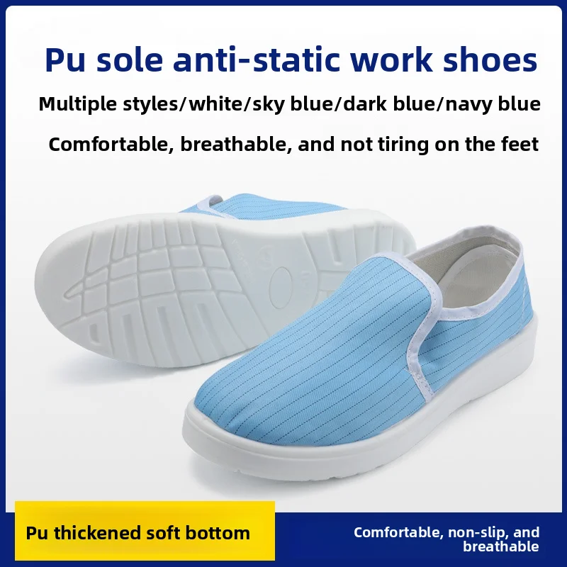 Sapatos antiestáticos sapatos de trabalho proteção do trabalho sapatos de segurança homens e mulheres laboratório livre de poeira sapatos de lona