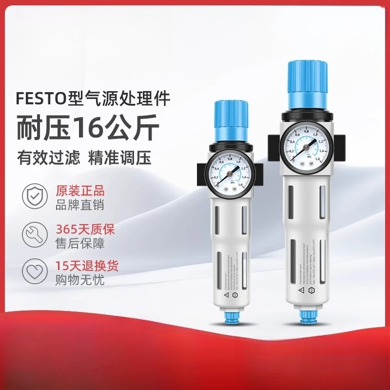 Oil-Water Separator… - image