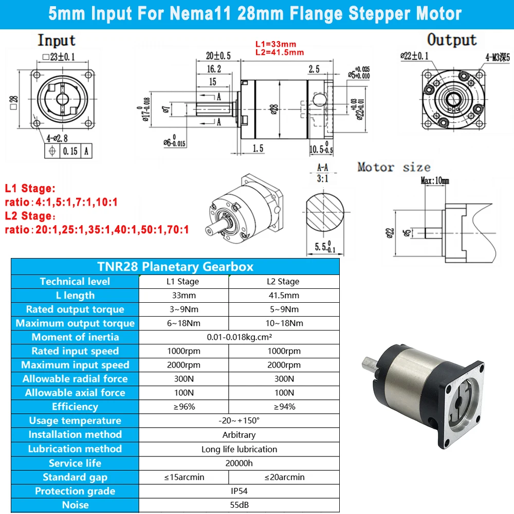 مخفض كواكب صغير دقيق 5 مللي متر مدخلات لـ Nema11 28 مللي متر تخفيض المحرك علبة التروس التنحي للمعدات الطبية/الروبوتية/CNC