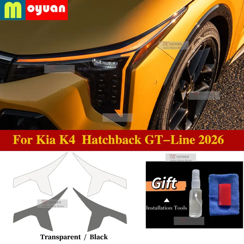 2026 For Kia K4  Hatchback GT-Line Car Headlight Protect Car Film Transparent Black TPU Exterior Sticker Car Accessories